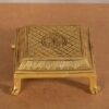 Square Table